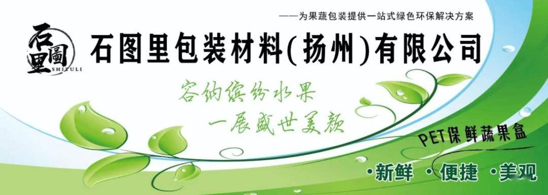 文章配图-2