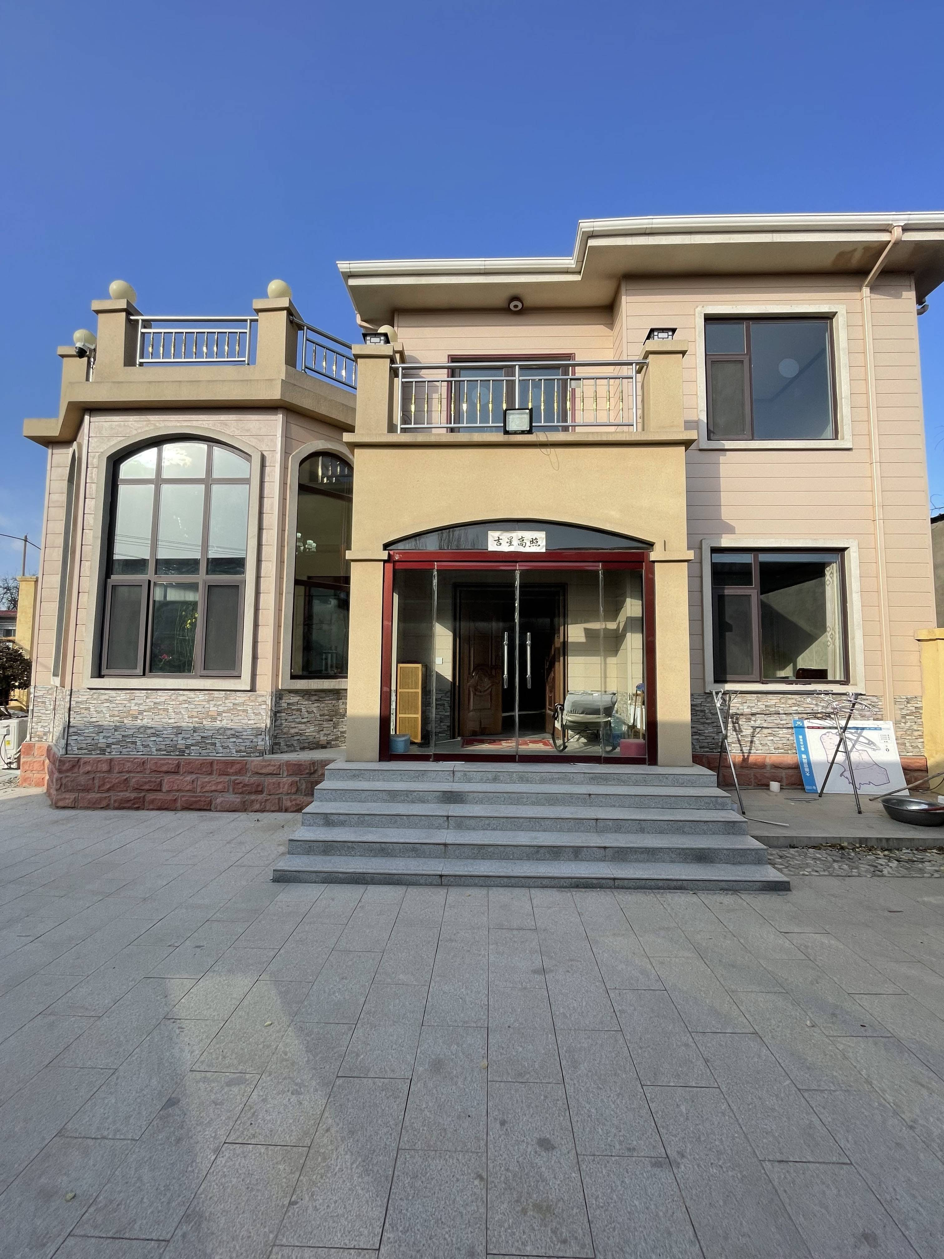 伟德体育- 伟德体育官网- APP下载永墅三旬轻钢别墅联系方式与品牌故事