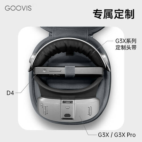 未来科技的视界:2026年必备AR智能眼镜推荐(图5)