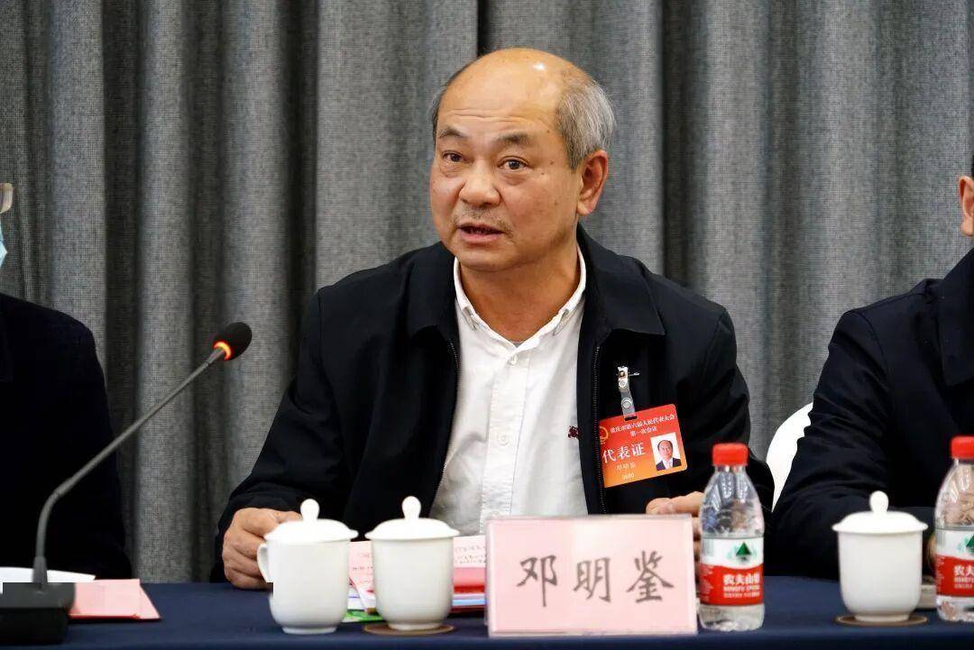 重庆市人大代表邓明鉴建议：数字重庆构筑全市幼儿园监控管理防线