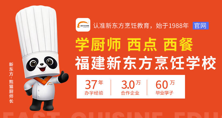 归纳技能平博体育- 平博体育官网- APP下载培训机构的选择