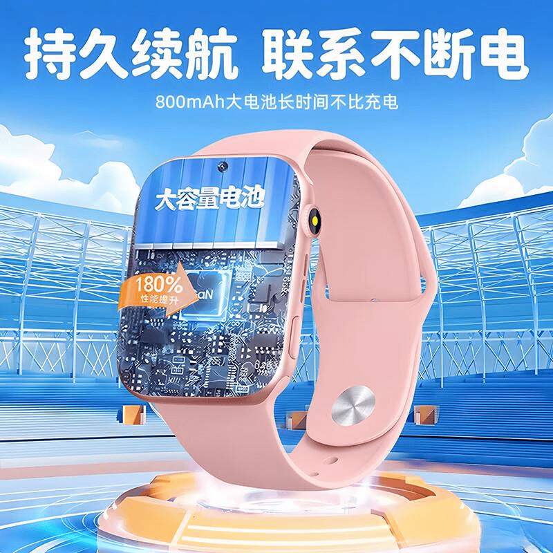 2026年智能手表品牌排行榜10强：找到属于你的时尚与健康之选(图8)