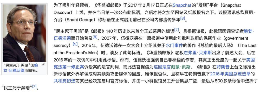 科技大佬 vs. 特朗普，化敌为马屁精