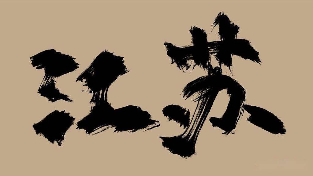 文章配图-2