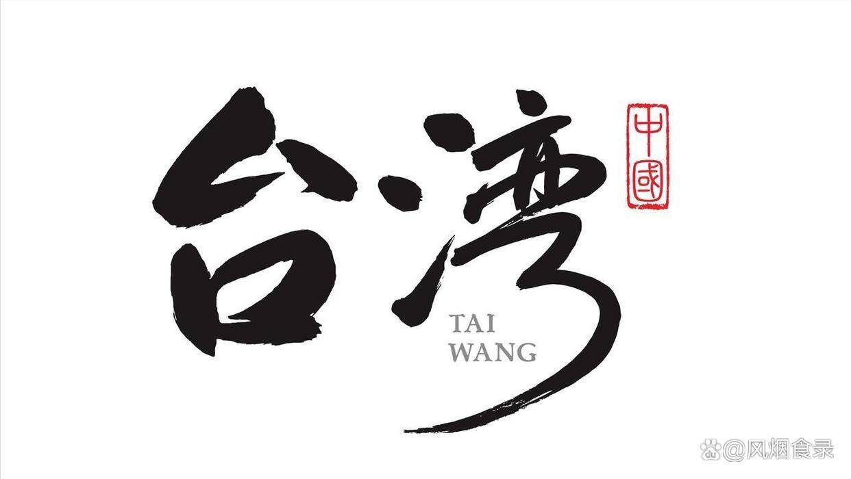 文章配图-12