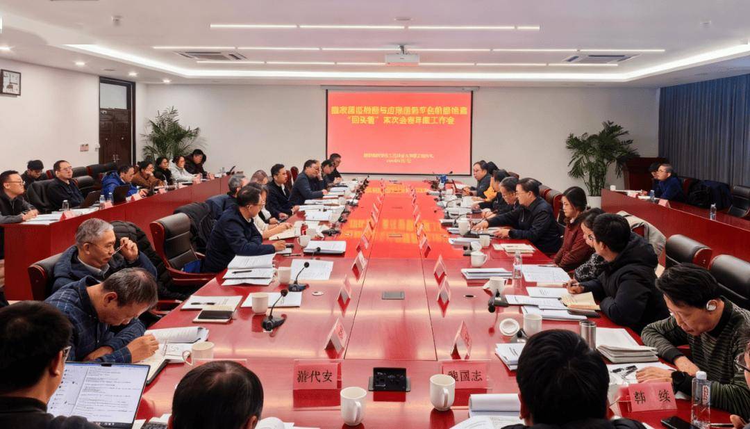 美国苹果id已购小火箭