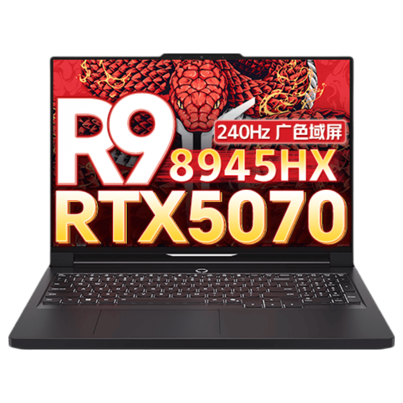 释放电竞潜能联想拯救者R9000P助你征战游戏世界!(图1)