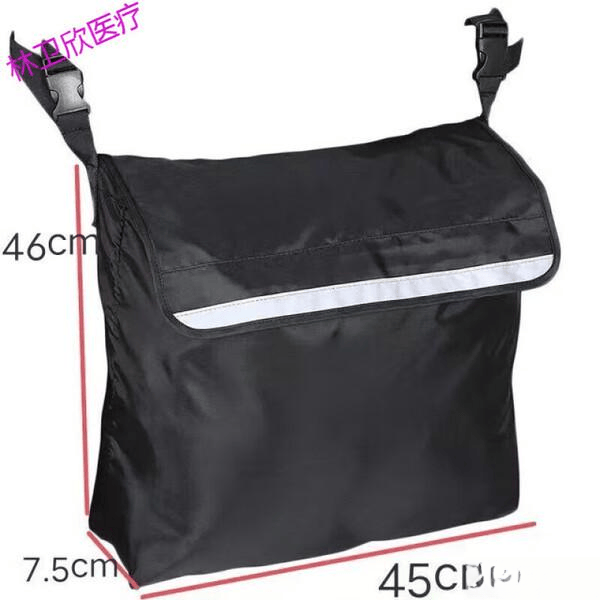 电动轮椅品牌推荐:2026年精选3款智能折叠与安全防翻系统助力老人出行!(图2)