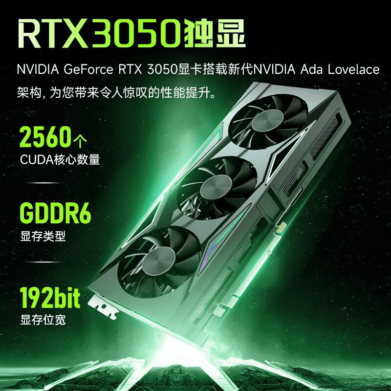 普惠优品轻薄笔记本评测：高性价比的多样选择满足不同需求(图7)