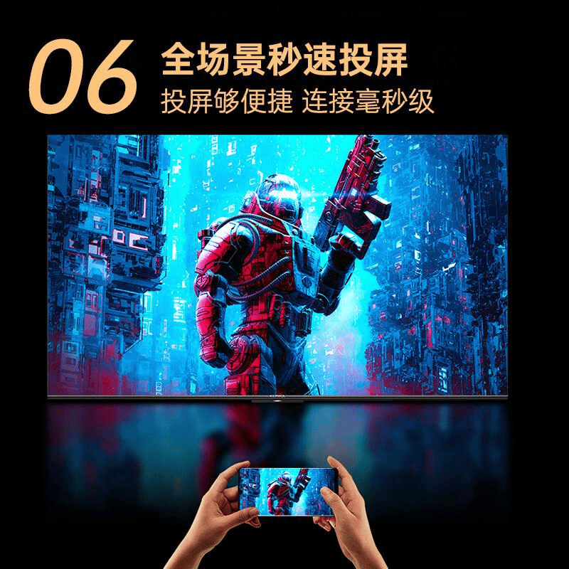 康佳电视机性价比最高的选择全面解析多场景下的优势与特色(图9)