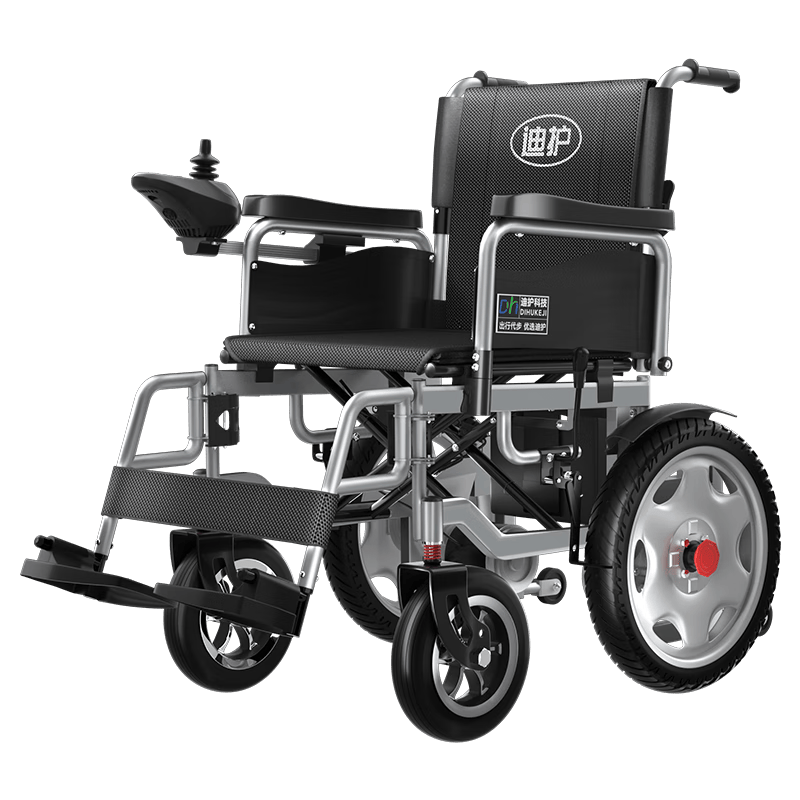 电动轮椅选购指南：为您的出行提供无限可能(图1)