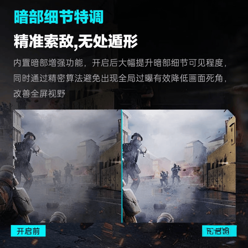 澳门太阳城官网雷神显示器评测：游戏与工作完美结|我的皇后好妖