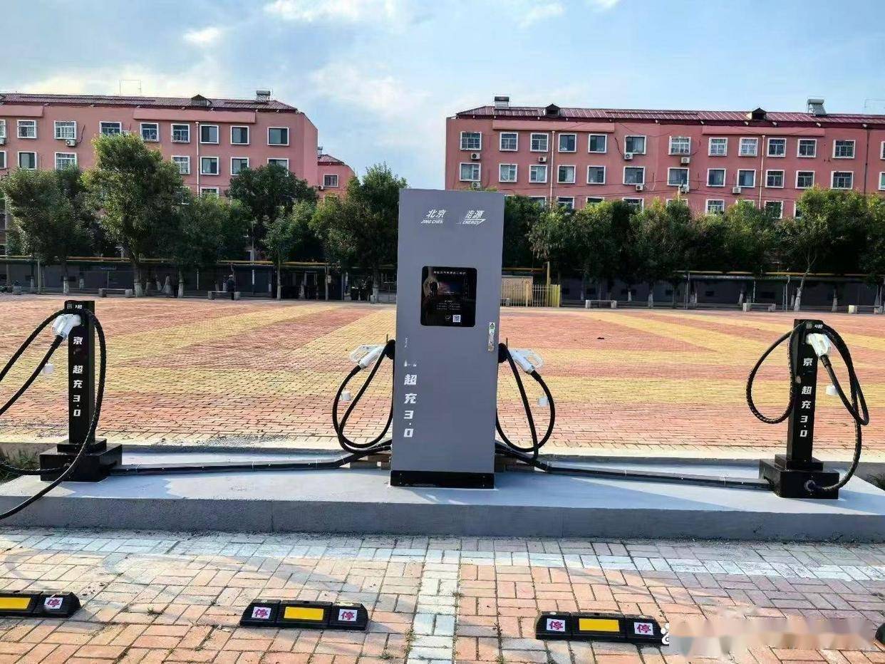 上海直流充电设备