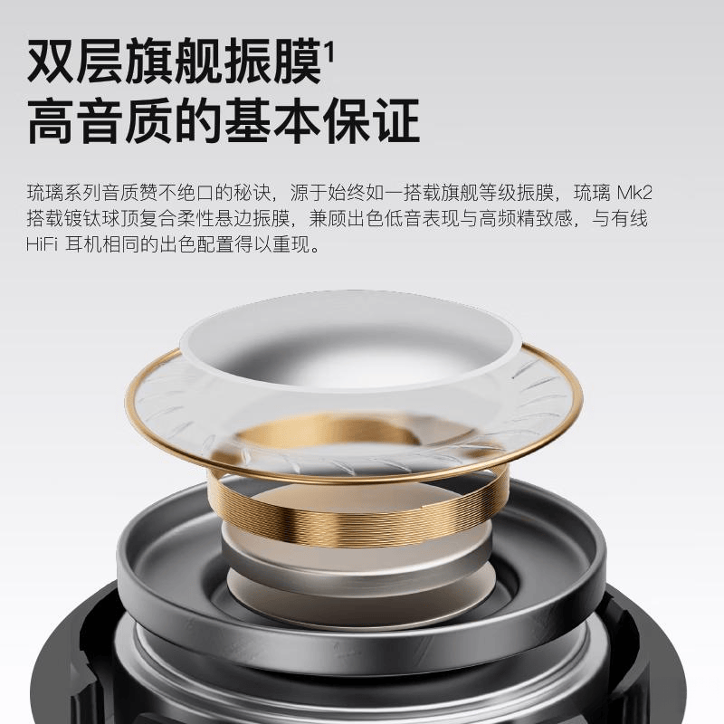 游戏耳机品牌排行榜10强：提升游戏体验享受极致音质(图2)