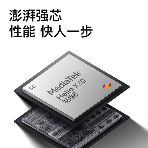 2026年平板电脑哪款值得购买？推荐三款功能强大且性价比高的平板！(图2)