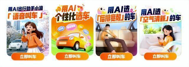 小火箭共享账号下载安装