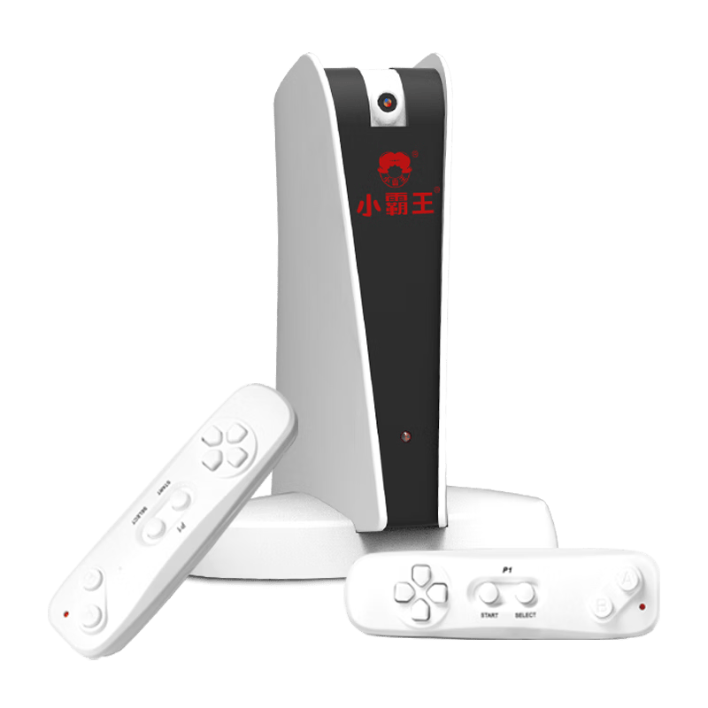 小霸王A20体感游戏机:家庭运动新选择亲子互动的最佳拍档(图1)