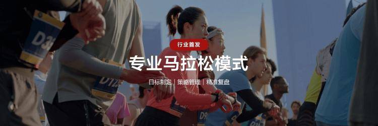 华为春季全场景新品发布会启幕 多款新品实力登场