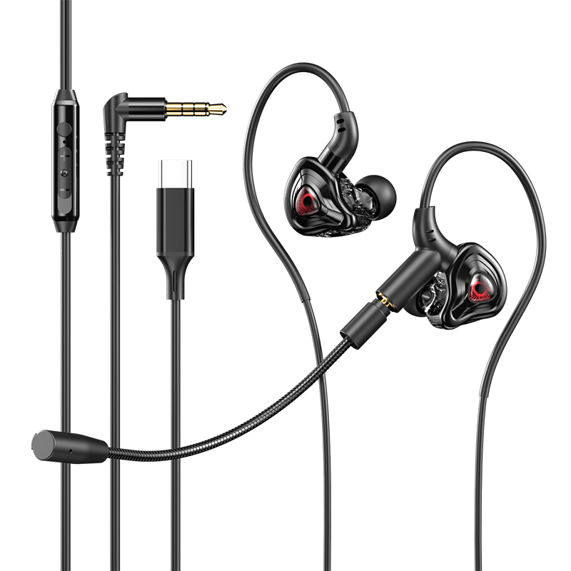 MICROKIAHiFi有线游戏耳机：极致音质与舒适体验的完美结合(图1)