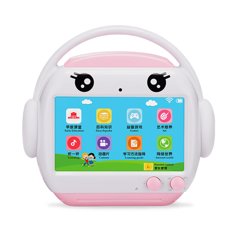PG电子平台：让孩子爱上学习的智能伙伴：名校堂智能早教机器人R9x(图1)