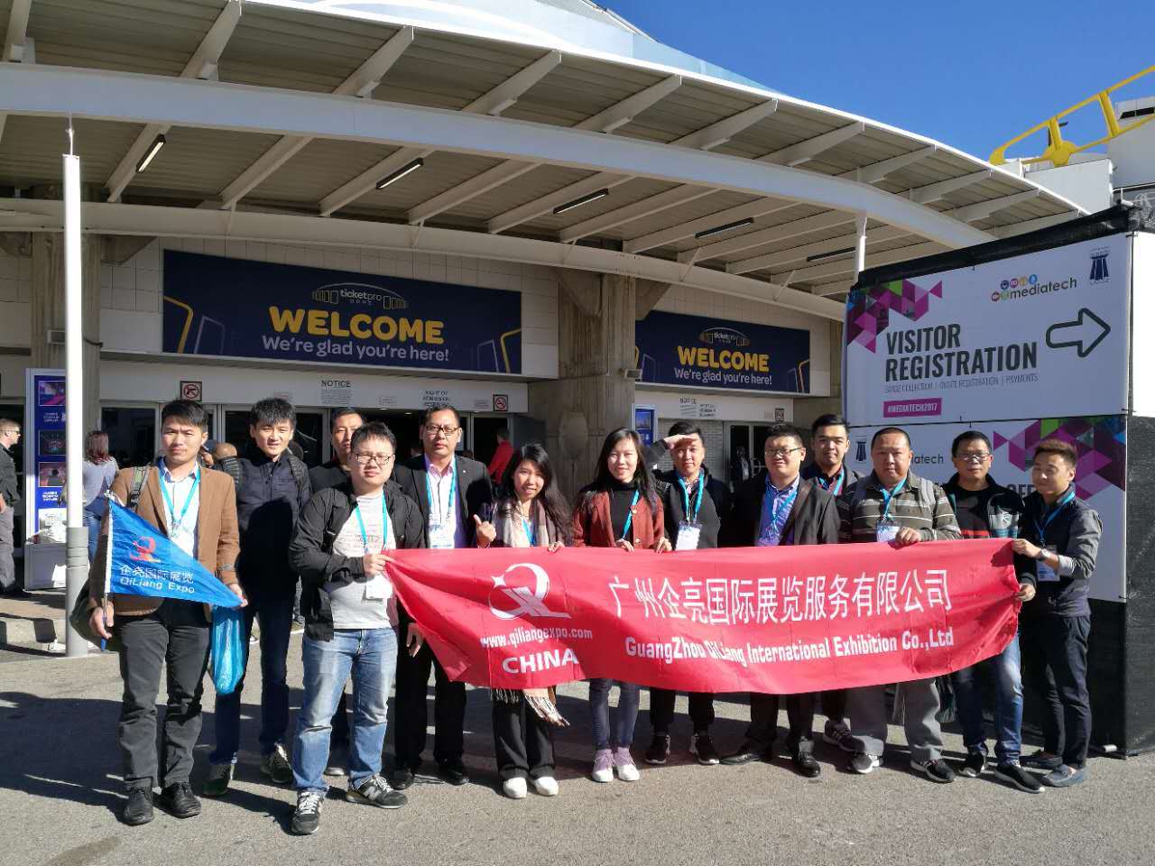 手机用vpn开热点