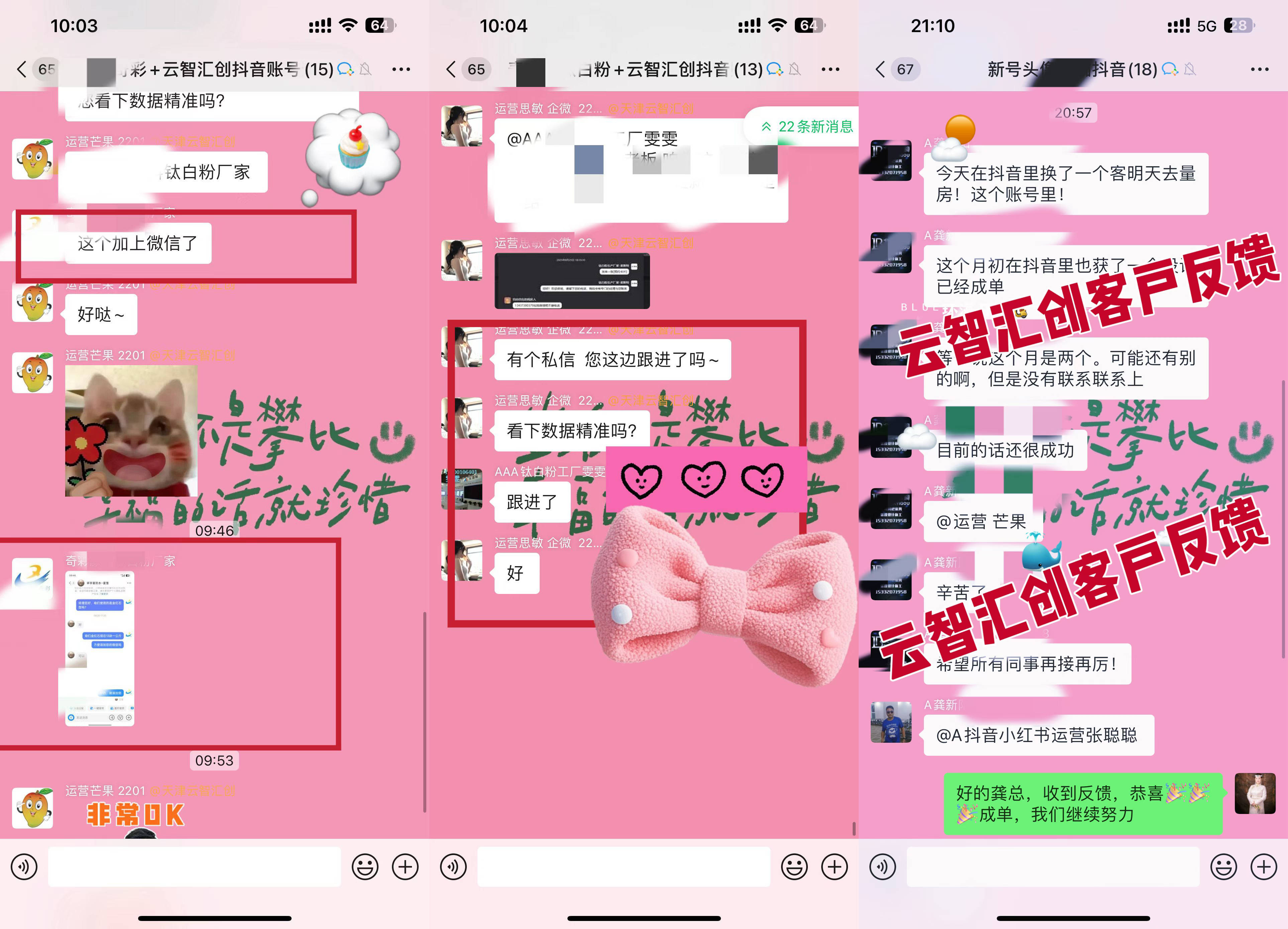 文章配图-2