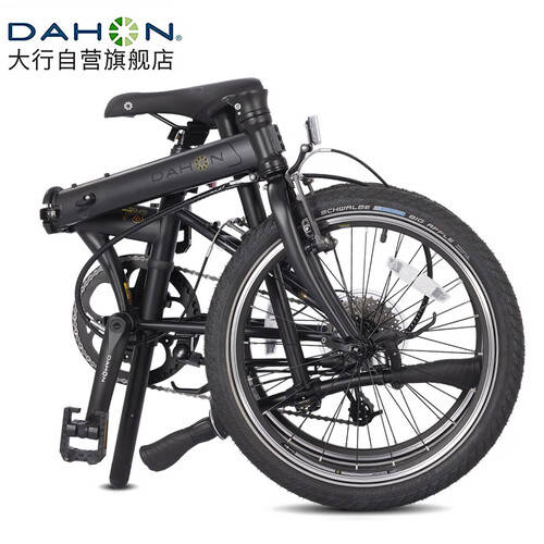 大行（DAHON）折叠自行车：城市骑行的最佳选择(图1)
