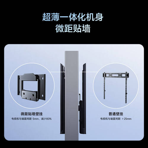 小米电视评测：智能家居娱乐的最佳选择(图1)