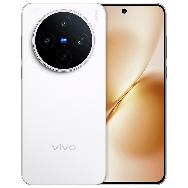 2026年拍照手机推荐：五款影像神器助你记录生活每一刻(图3)