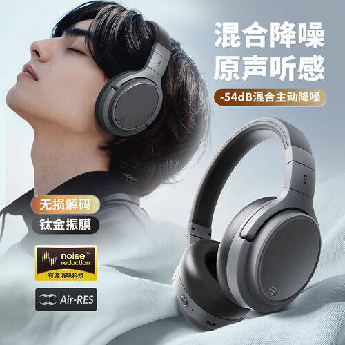 游戏耳机品牌推荐：提升您的游戏体验与个性化选择(图4)