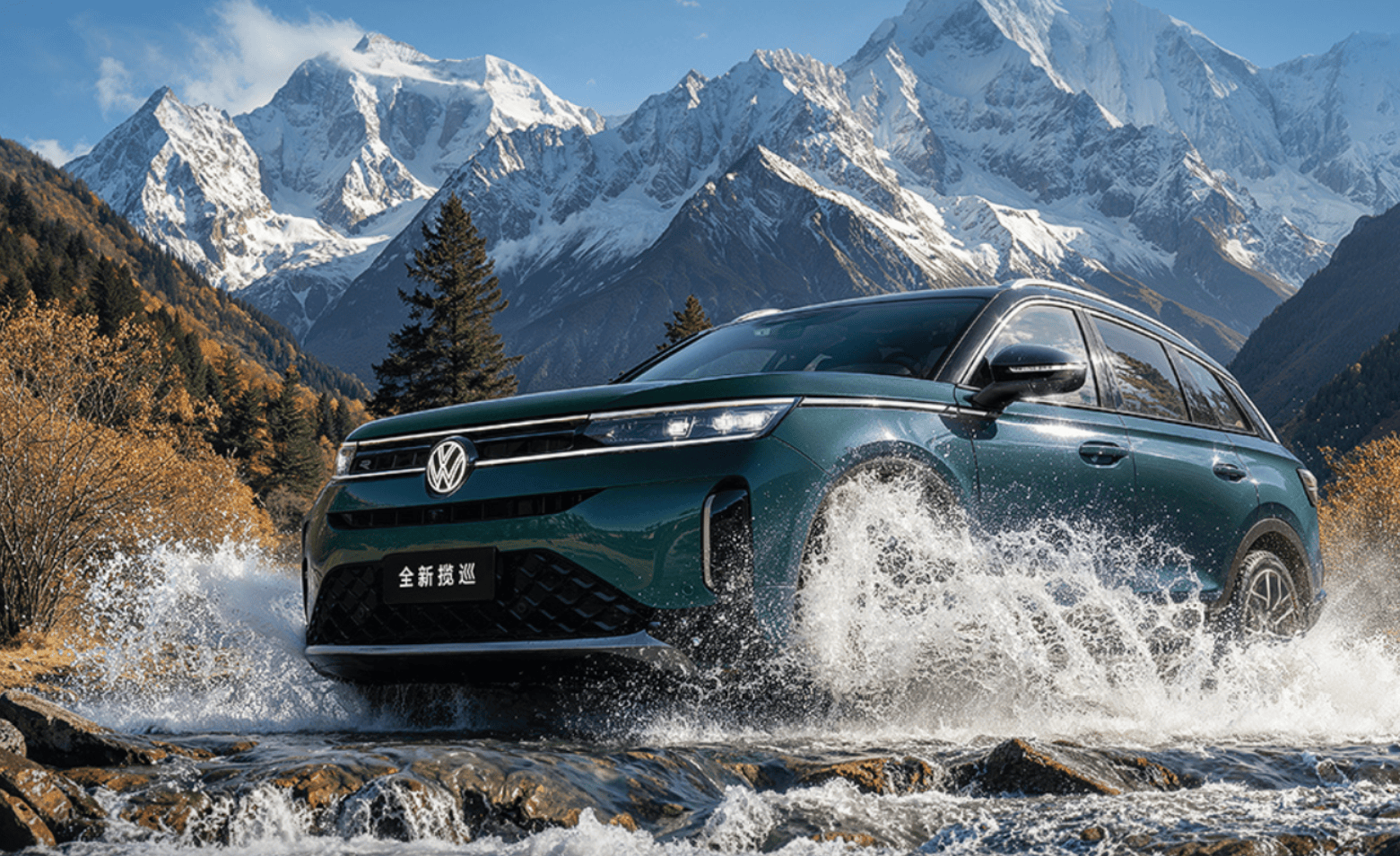 家庭用户首选！全新揽巡上市即聚焦全方位安全(图1)