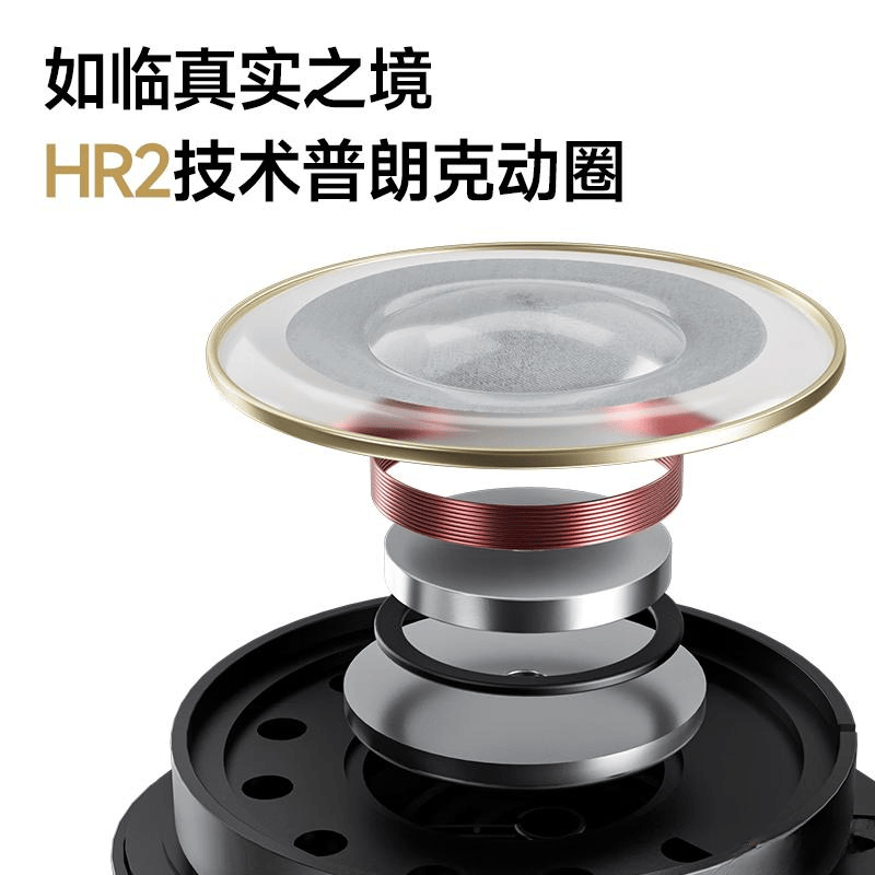 游戏耳机推荐：省电又实惠兼具超长续航与高性能的最佳选择(图6)