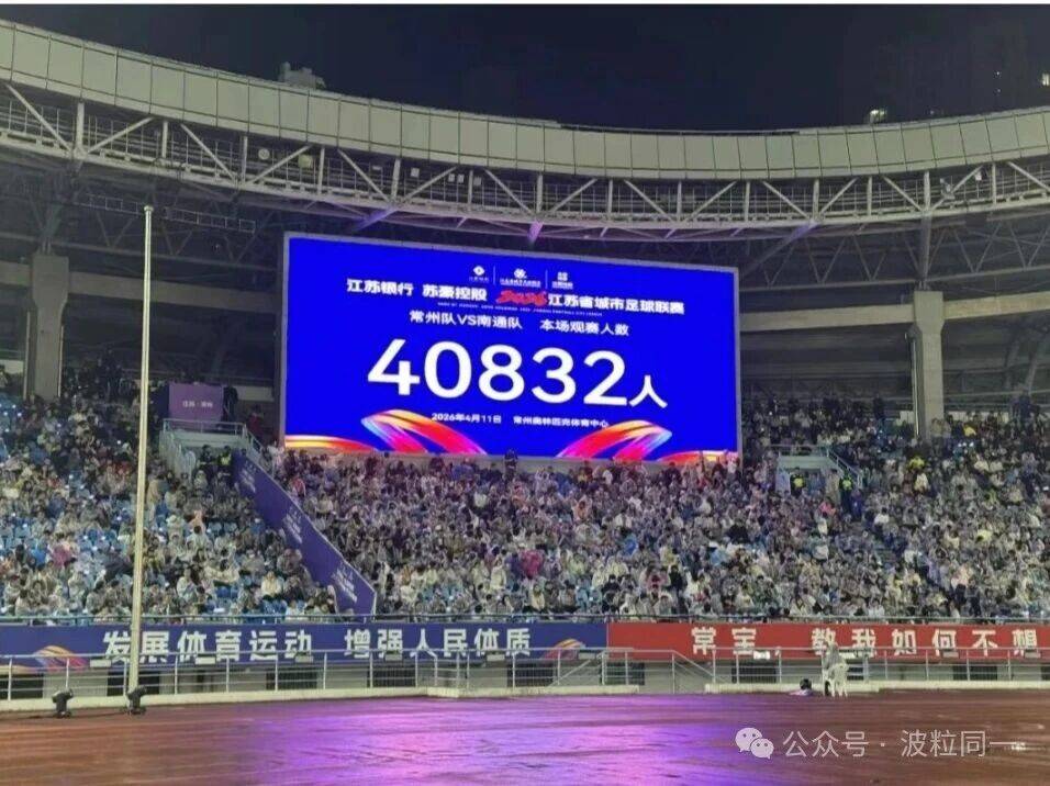 华体会- 华体会体育官网- 体育APP下载场内助阵场外引流国缘V3深度助力202