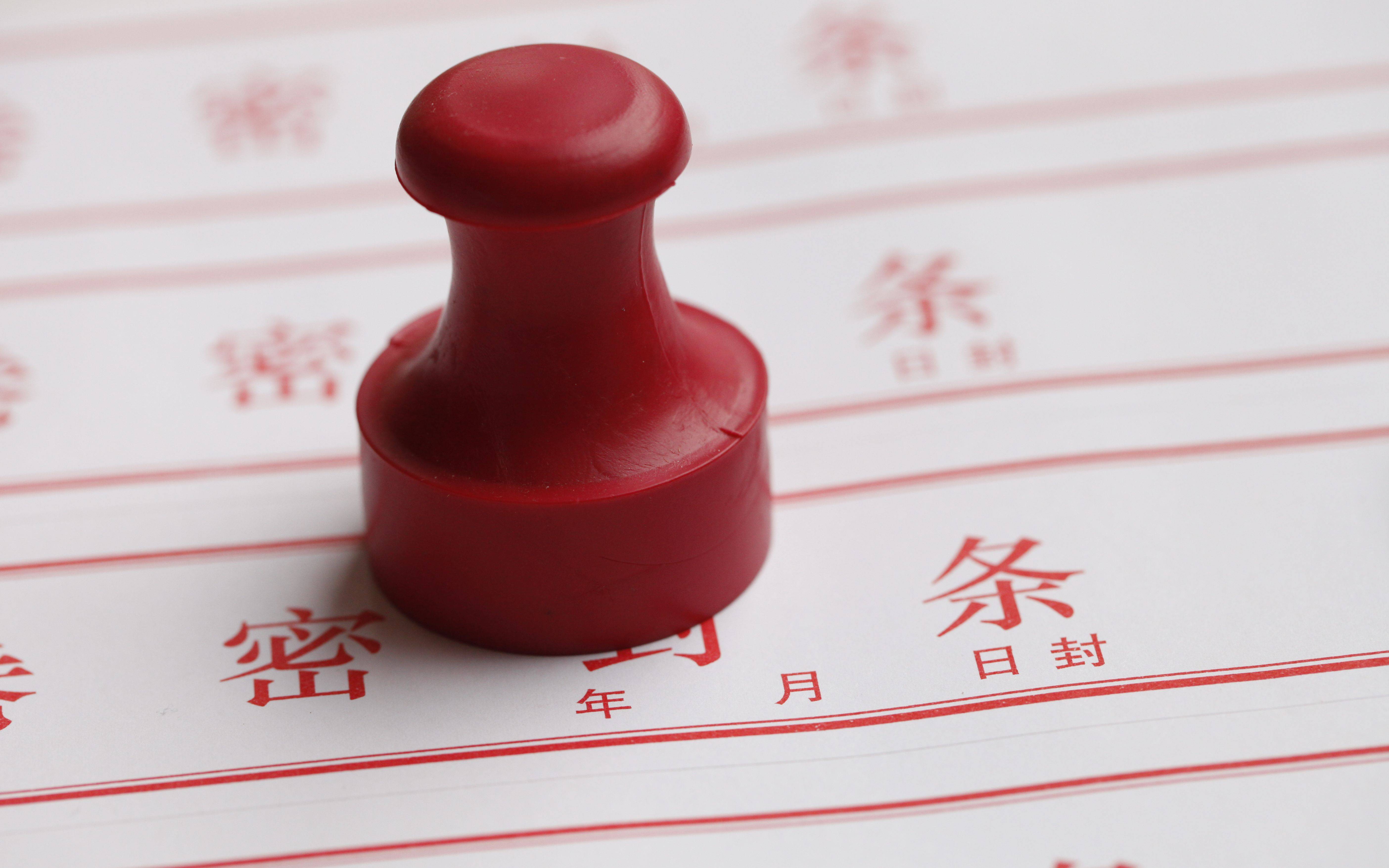 新闻8点见丨英雄回家！12位在韩中国人民志愿军烈士遗骸归国