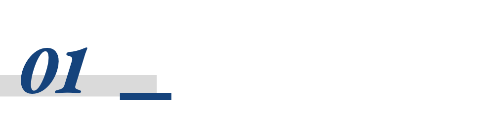 31省份一季度GDP排名生变：谁在上升？谁在下滑？