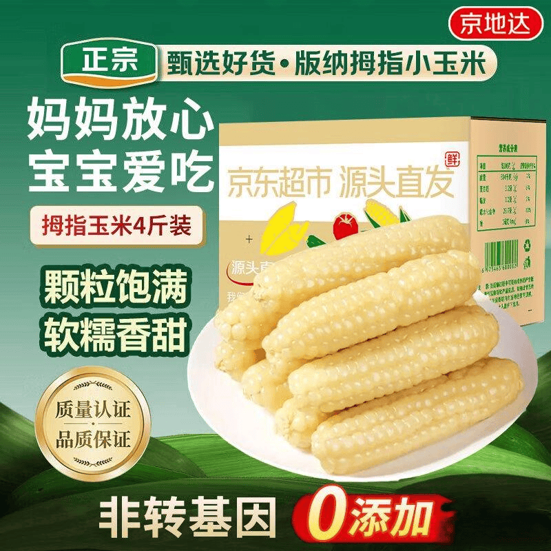 3979d29b2fda41e3a5591eff218d86fc.png