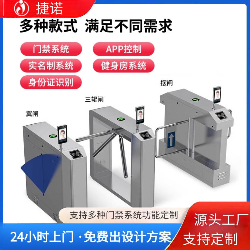 文章配图-2