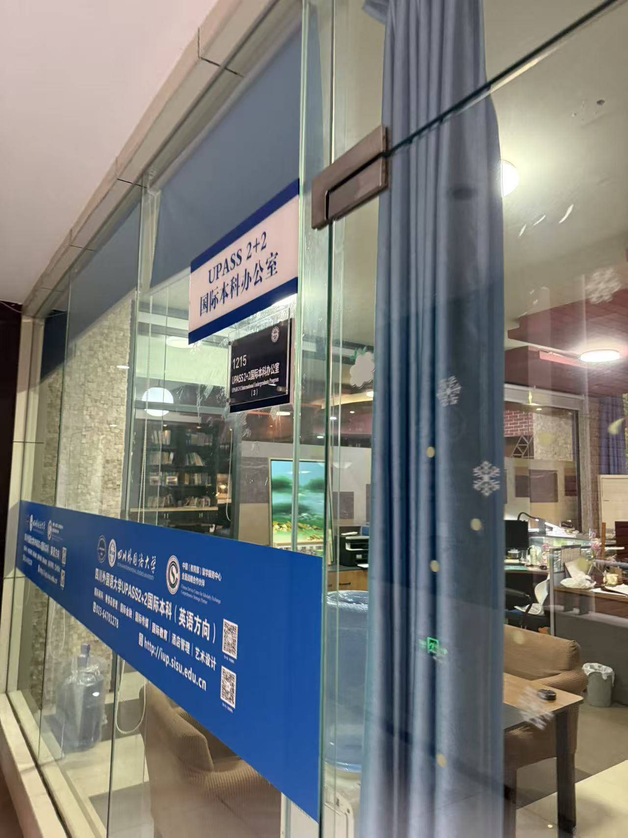 乐鱼体育- 乐鱼体育官网- APP世界杯指定平台热议预科留学哪家强口碑好的申请机构剖析