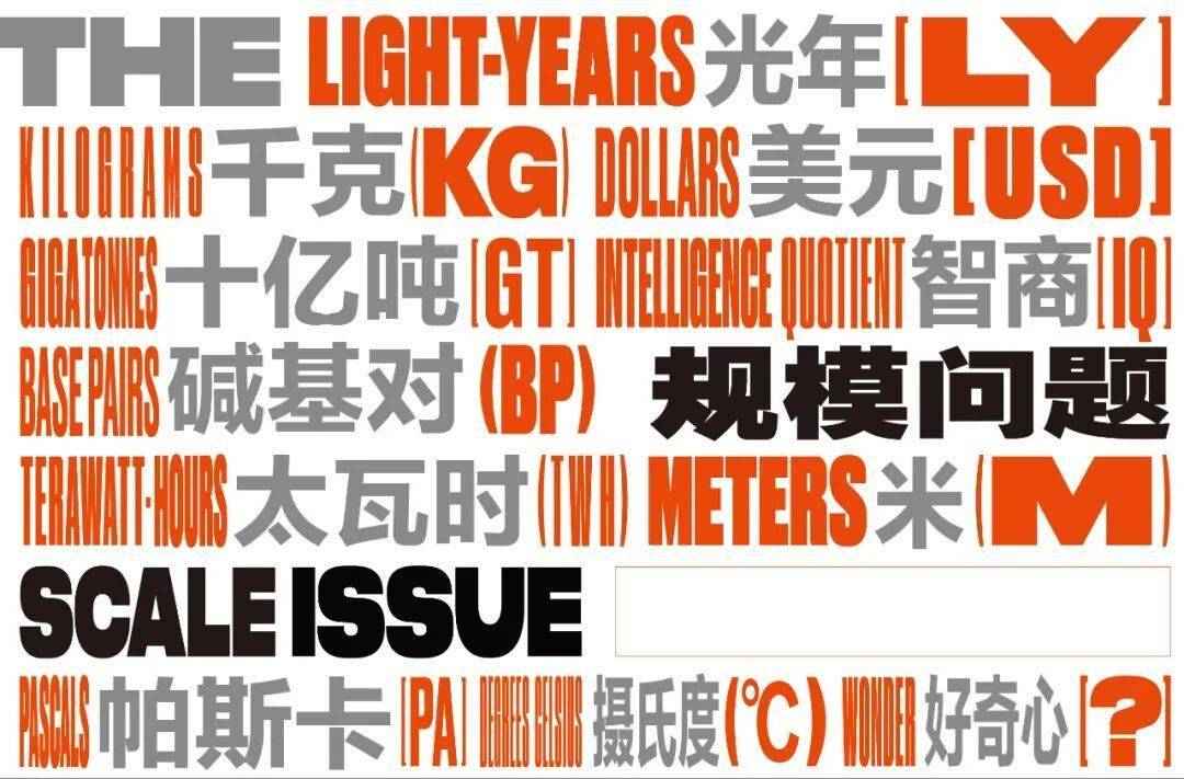 近地轨道中的太空垃圾正在不断堆积