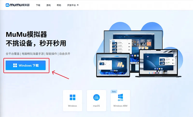 文章配图-2