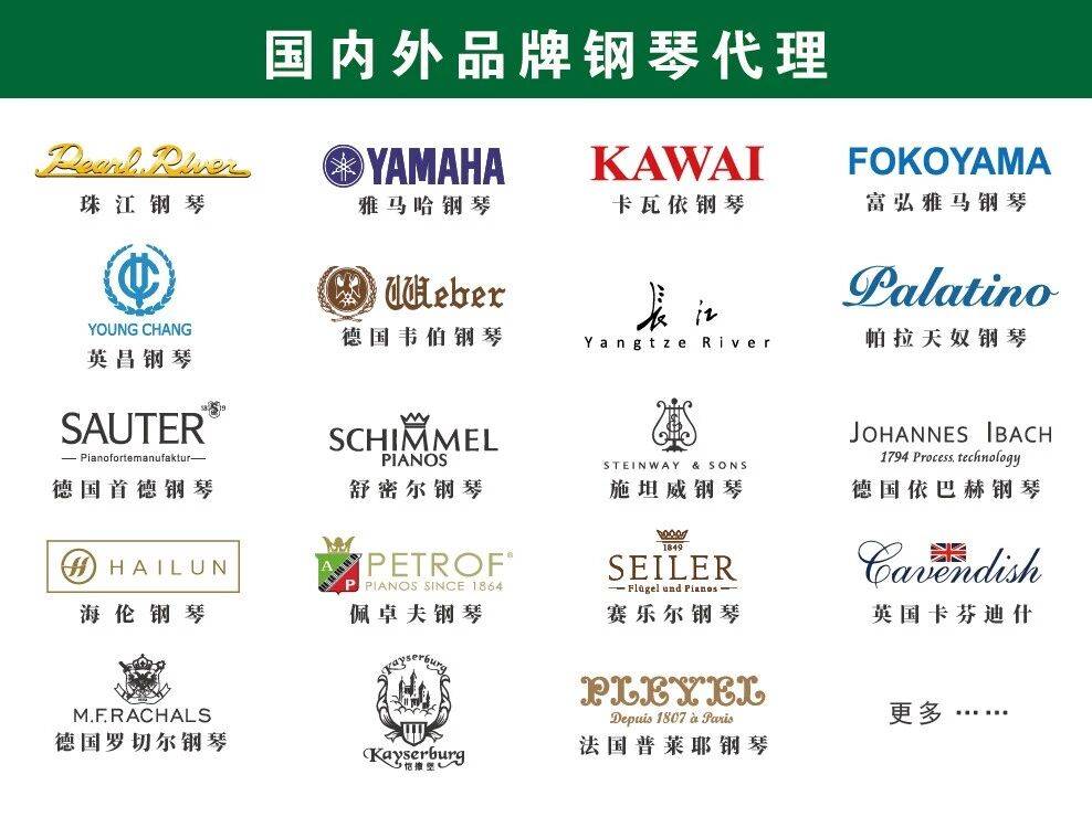 文章配图-2