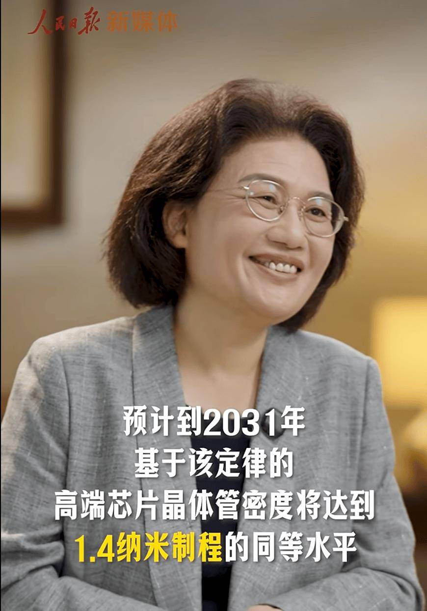 文章配图-3