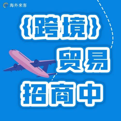 文章配图-2
