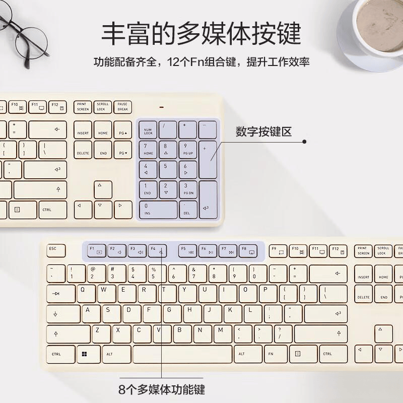 CHERRY键鼠套装:提升办公效率与舒适体验的理想选择(图5)