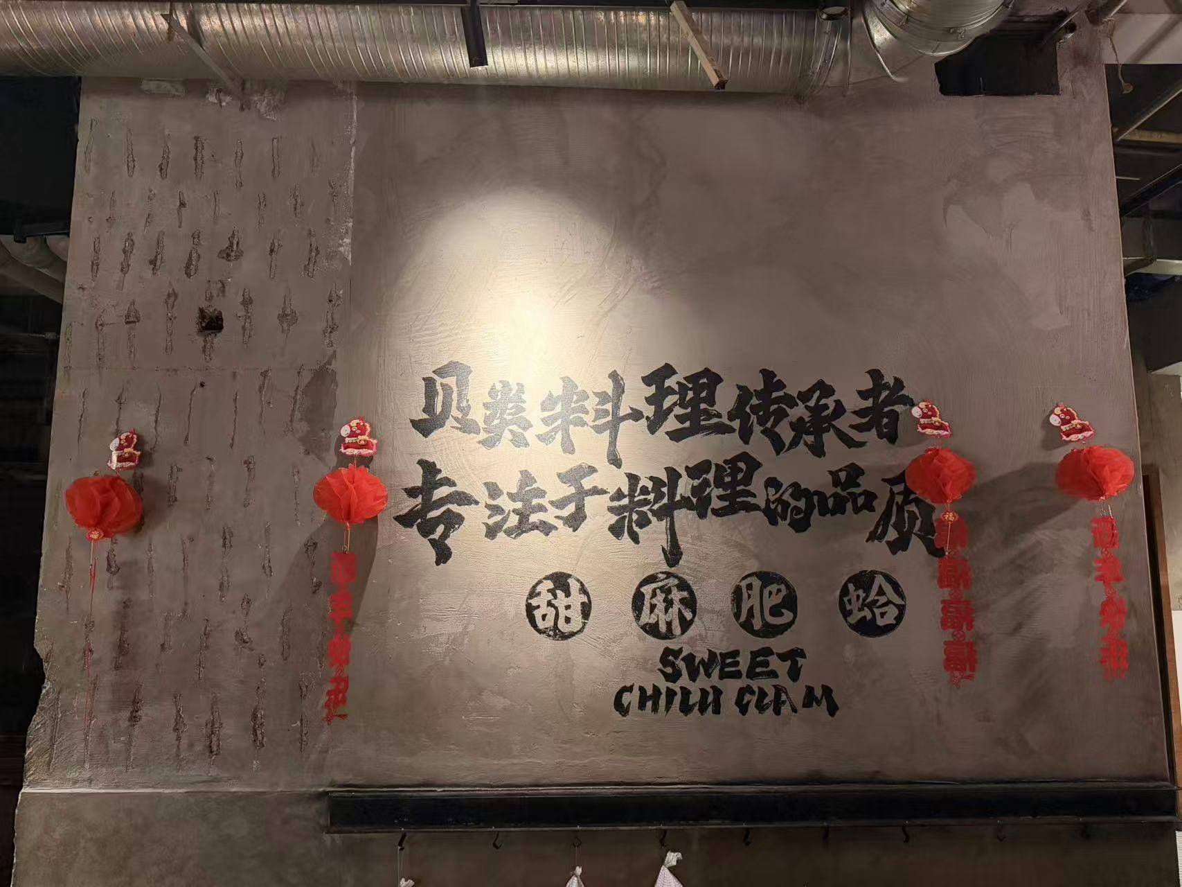 快来看（郑州海鲜火锅）郑州海鲜自助，东北风味海鲜烧烤推荐，郑州不容错过的美食，郑州美食推荐，