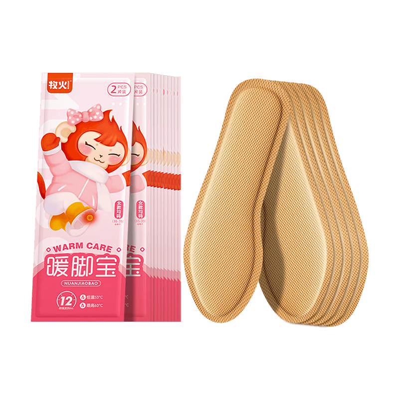 永轩堂]保健器具使用体验：暖贴怎么选？(图1)
