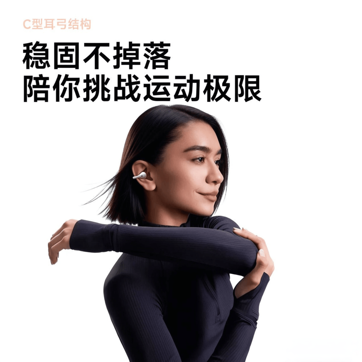 测评官推荐|游戏耳机品牌大比拼:性价比与品质兼备解锁最佳电竞体验(图9)