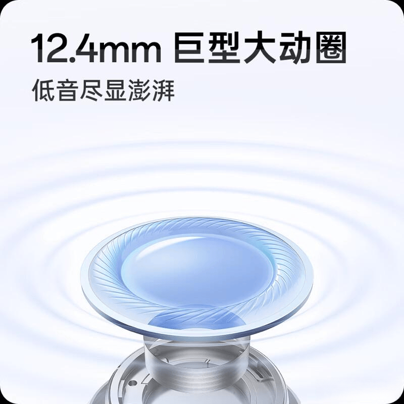 测评官推荐|游戏耳机品牌大比拼:性价比与品质兼备解锁最佳电竞体验(图1)