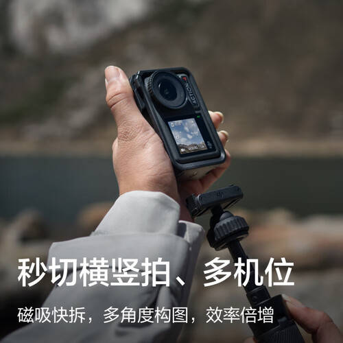 测评官推荐:运动相机性价比大比拼找寻你的最佳拍档(图1)