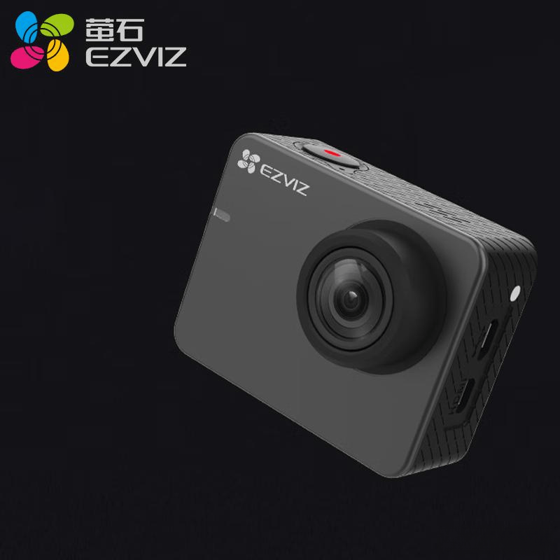 【测评官推荐】运动相机品牌全解析:大疆、山狗、SJCAM、墨雪卿、萤石等品牌测评与选购指南(图7)